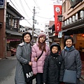 way to the kiyomitsu temple