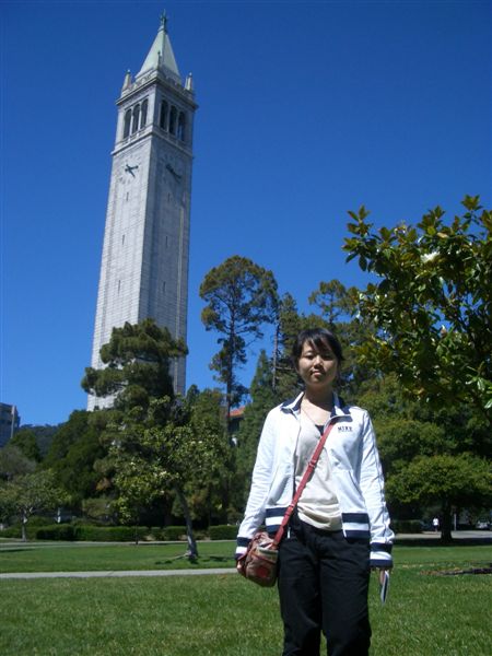 the tower in UC berkley