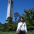 the tower in UC berkley