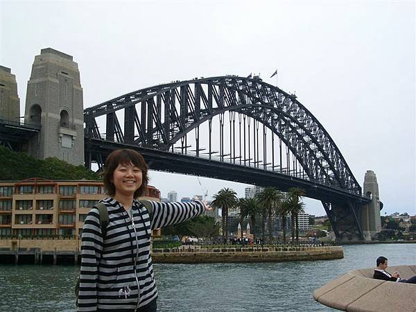 Sydney harbour bridge