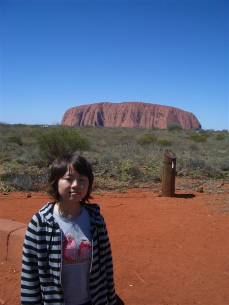 Uluru is right there!!!