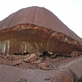 part of the Uluru!