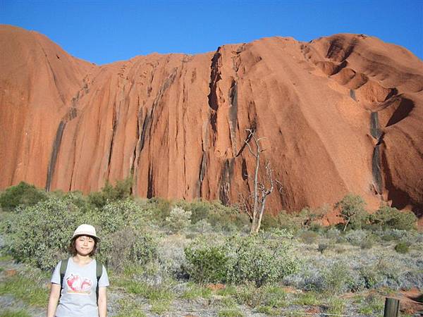 with Uluru(near version)!