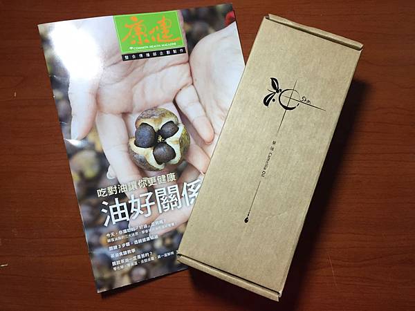 油_5521.jpg 油_5521.jpg