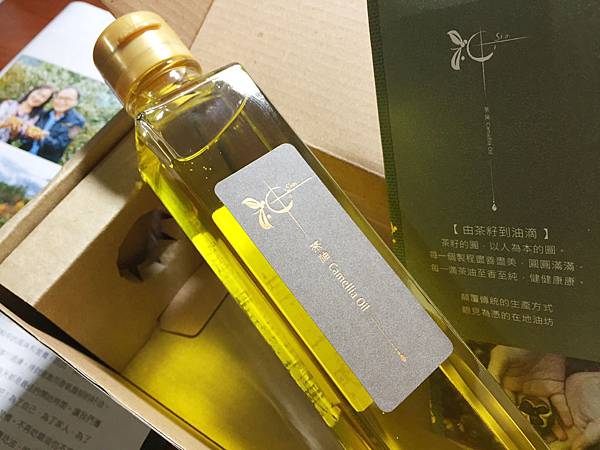 油_6087.jpg 油_6087.jpg