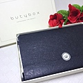 Butybox_3970.jpg