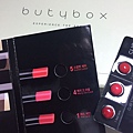 Butybox_7270.jpg