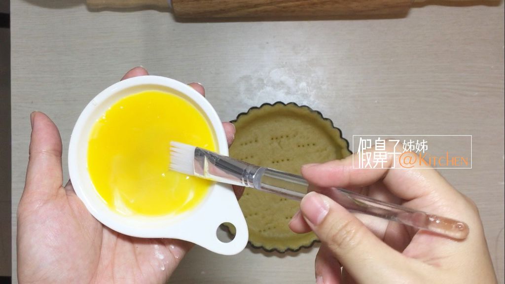 法式鹹派 食譜_1281.jpg 法式鹹派 食譜_1281.jpg