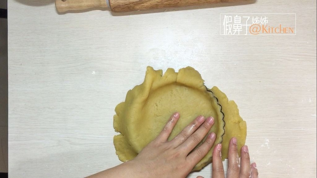 法式鹹派 食譜_1598.jpg 法式鹹派 食譜_1598.jpg
