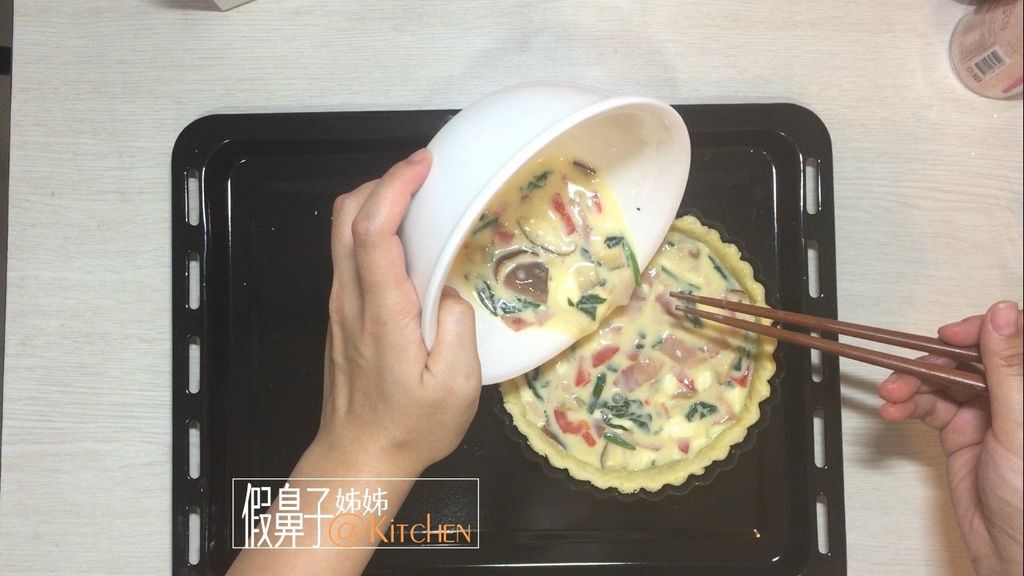法式鹹派 食譜_2349.jpg 法式鹹派 食譜_2349.jpg