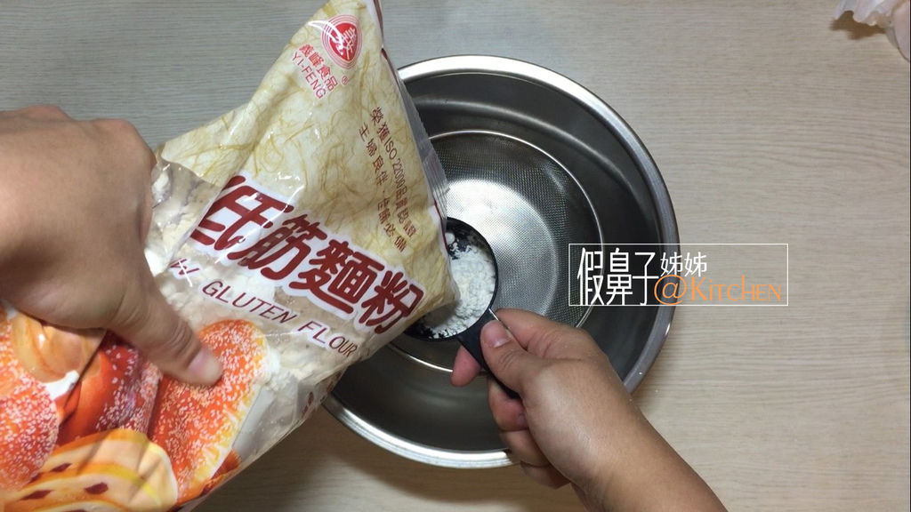 法式鹹派 食譜_2535.jpg 法式鹹派 食譜_2535.jpg