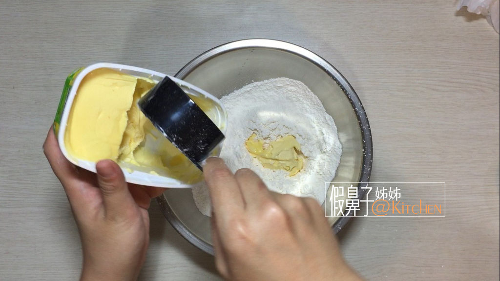 法式鹹派 食譜_2825.jpg 法式鹹派 食譜_2825.jpg