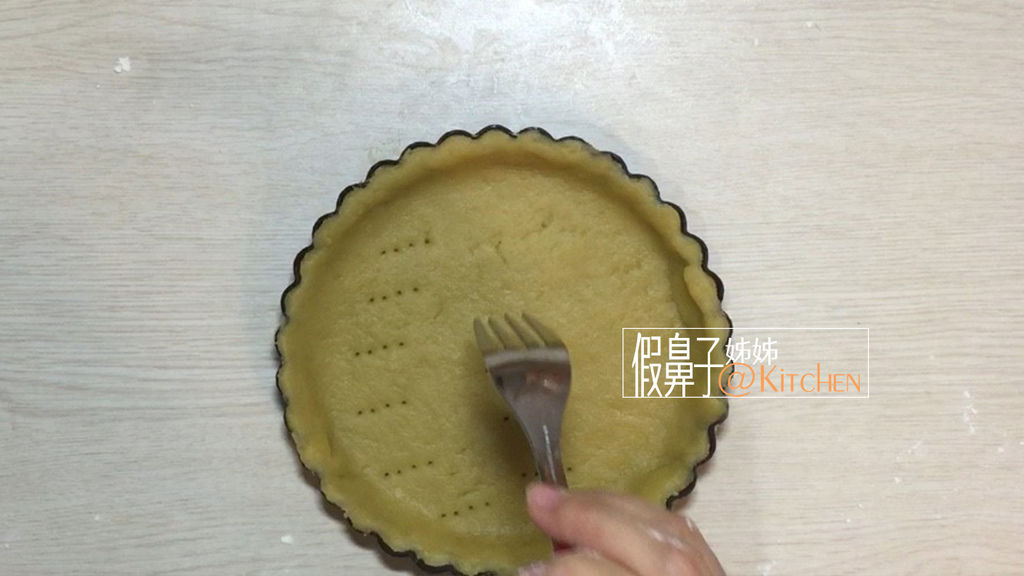 法式鹹派 食譜_4022.jpg 法式鹹派 食譜_4022.jpg
