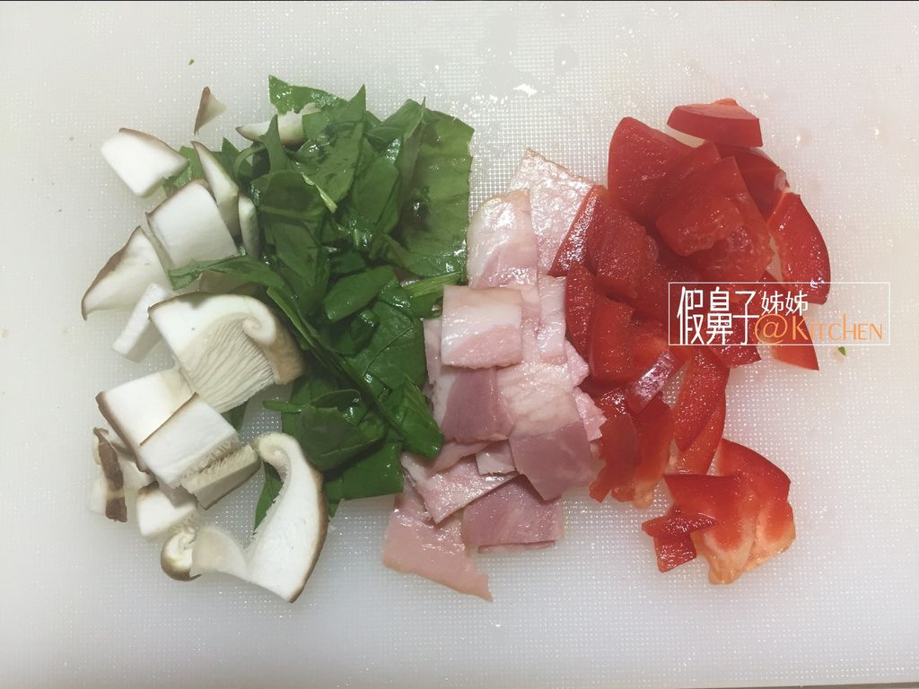 法式鹹派 食譜_4011.jpg 法式鹹派 食譜_4011.jpg