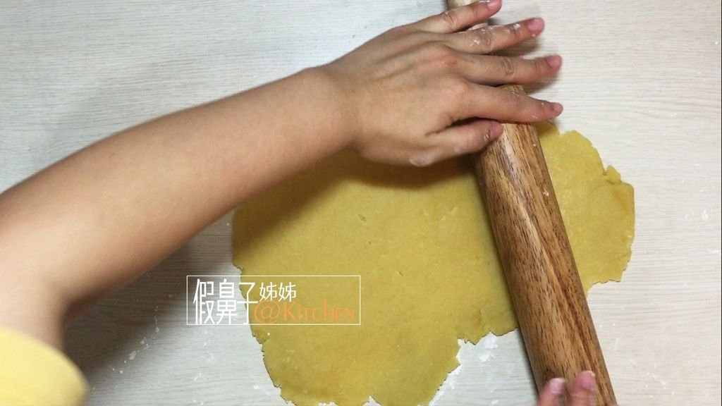 法式鹹派 食譜_6979.jpg 法式鹹派 食譜_6979.jpg