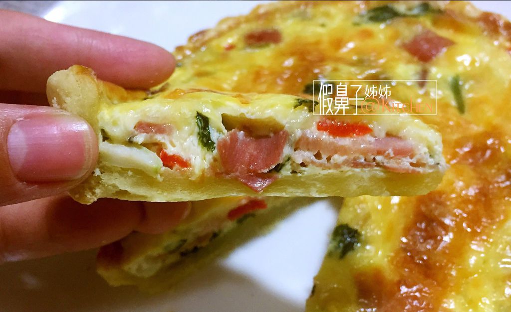 法式鹹派 食譜_8133.jpg 法式鹹派 食譜_8133.jpg