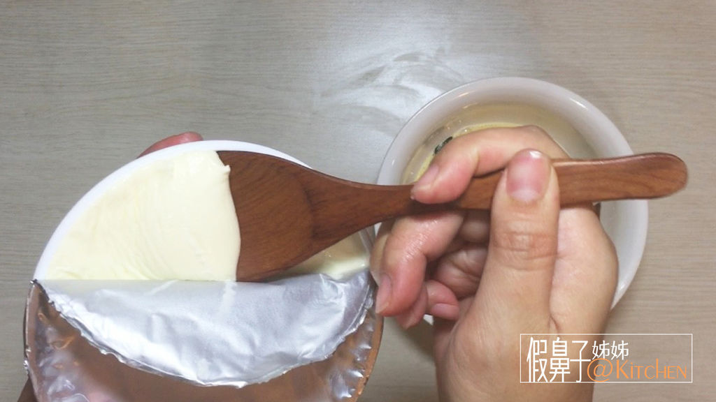 法式鹹派 食譜_8482.jpg 法式鹹派 食譜_8482.jpg