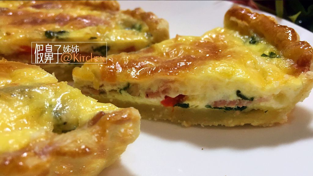 法式鹹派 食譜_8559.jpg 法式鹹派 食譜_8559.jpg