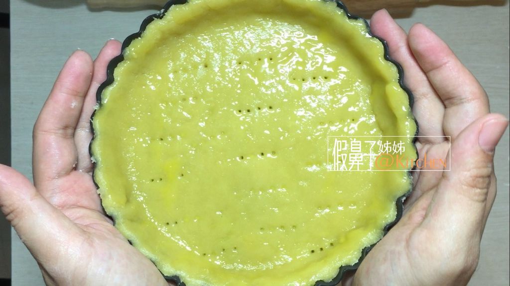 法式鹹派 食譜_9746.jpg 法式鹹派 食譜_9746.jpg