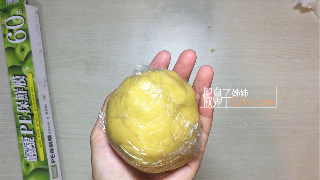 法式鹹派 食譜_9172.jpg 法式鹹派 食譜_9172.jpg