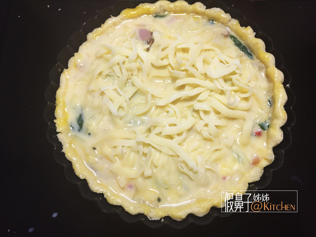 法式鹹派 食譜_9562.jpg 法式鹹派 食譜_9562.jpg