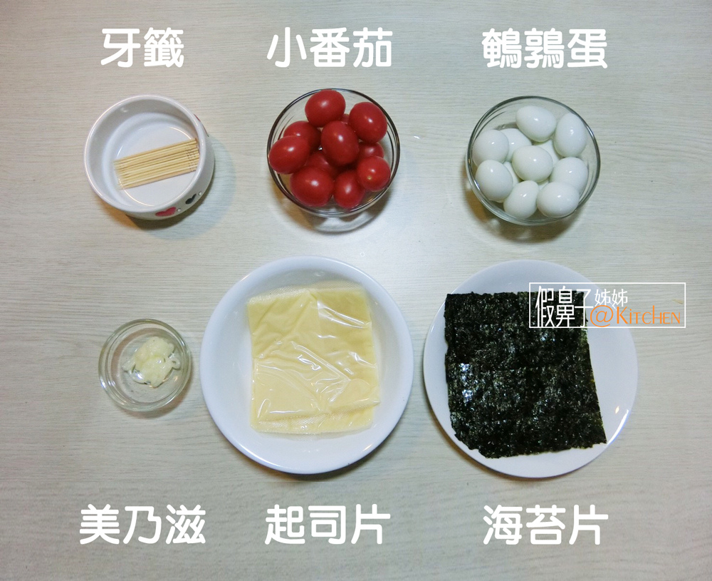 Pokemon-寶貝球DIY_53.jpg