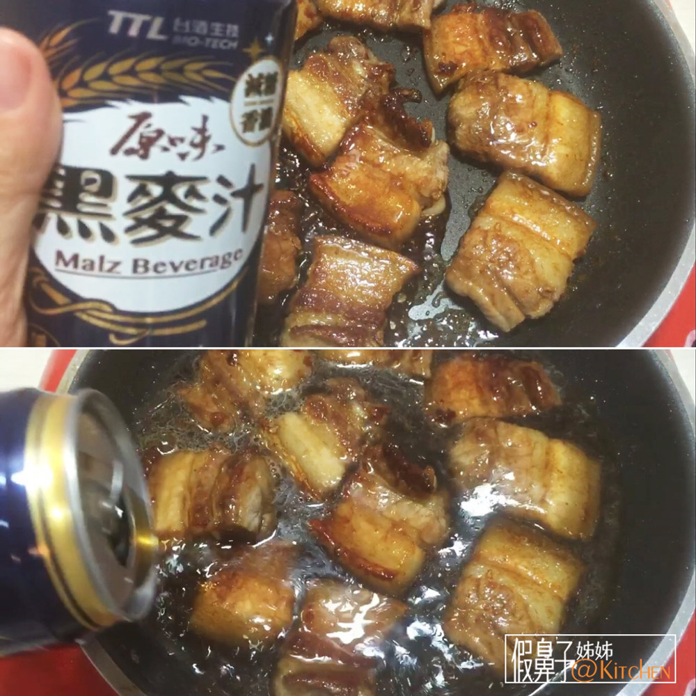 台酒-黑麥汁_5099.jpg