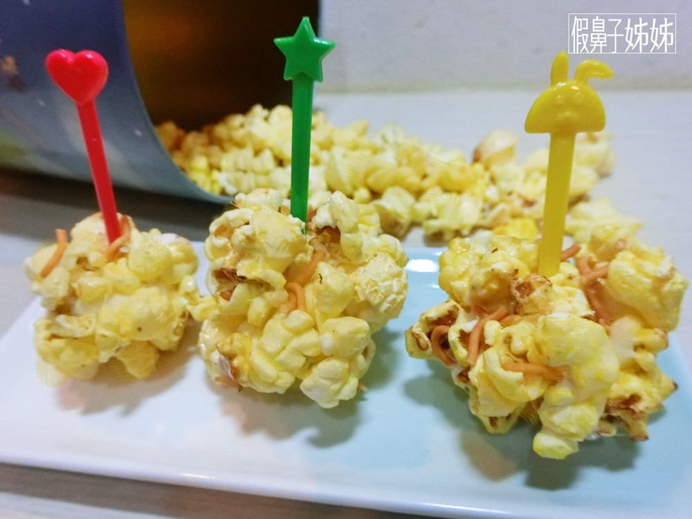 米樂爆米花_447.jpg 米樂爆米花_447.jpg