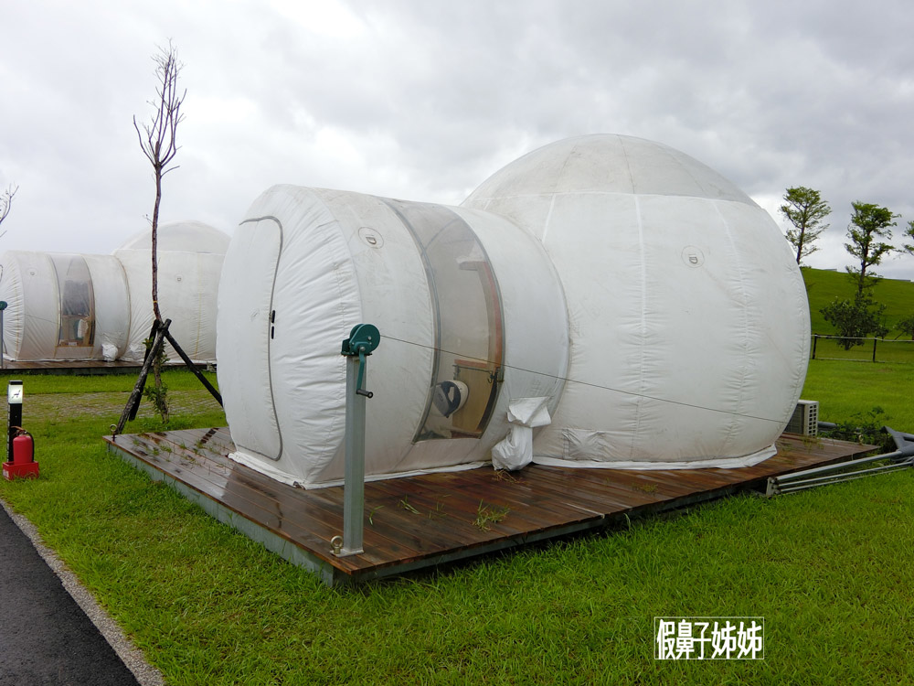 【住宿】八里文化公園泡泡屋露營住宿，讓我非常失望.... @ 假鼻子姊姊の鼻腔發言 :: 痞客邦