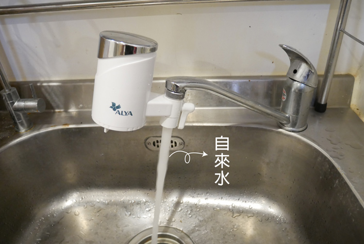 ALAY歐漾除菌生飲淨水器09.jpg