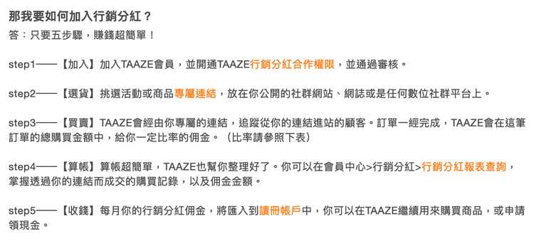 读册二手书贩卖06.jpg