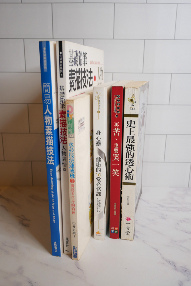读册二手书贩售教学03.jpg