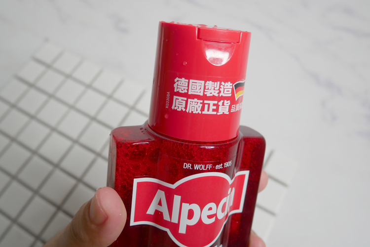 Alpecin-咖啡因洗发露11.jpg