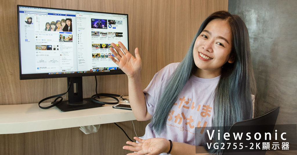ViewSonic-VG2755-2K屏幕开箱29.jpg