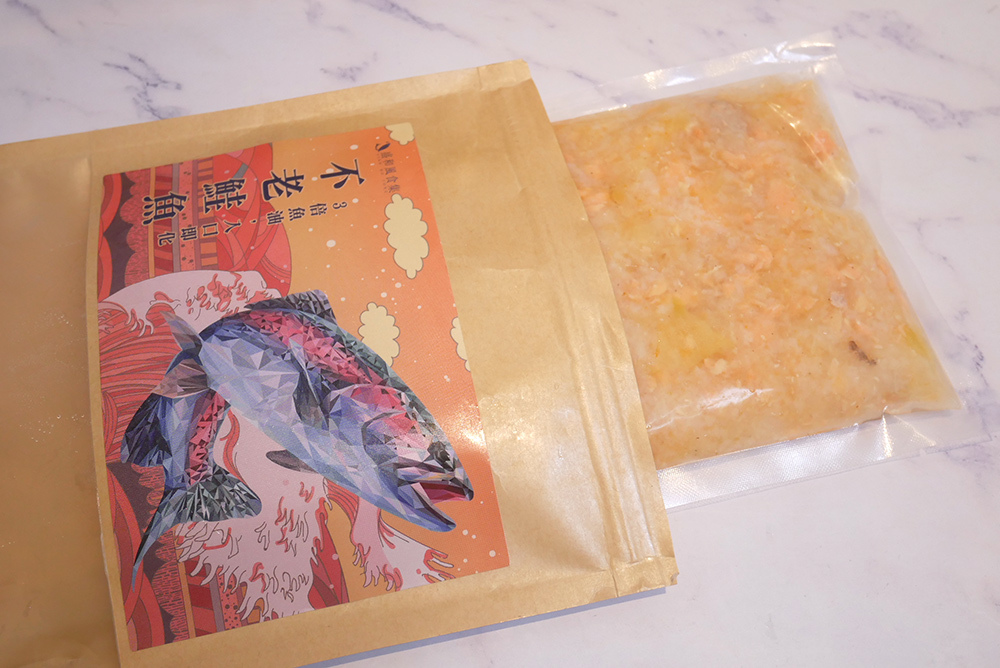 不老鮭魚菲力粥 香草熱燻不老鮭魚03.jpg