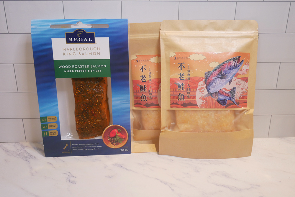 不老鮭魚菲力粥 香草熱燻不老鮭魚.jpg