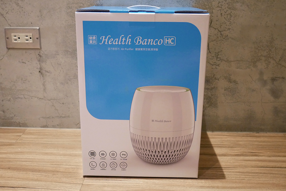 Health Banco空氣清淨器鑽石機08.jpg