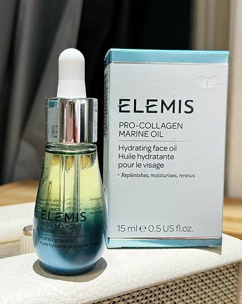 【抗老保養】ELEMIS海洋膠原修護三部曲開箱、海洋膠原精油