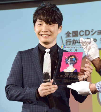 ORICON03.jpg ORICON03.jpg