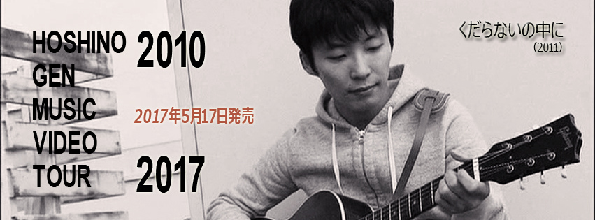 FB2011MV.jpg FB2011MV.jpg