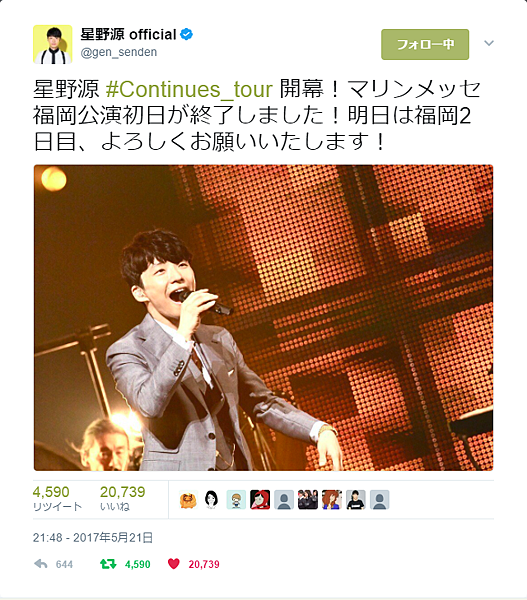 20170521.png 20170521.png