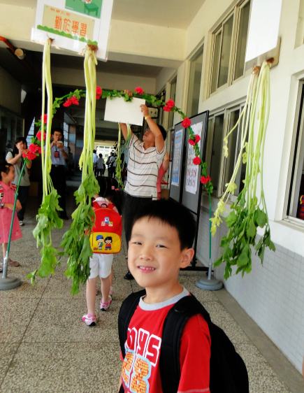 1st day-door.jpg 1st day-door.jpg