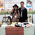 CAM00099[1] (1)