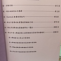 DSCF6226.JPG