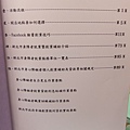 DSCF6227.JPG