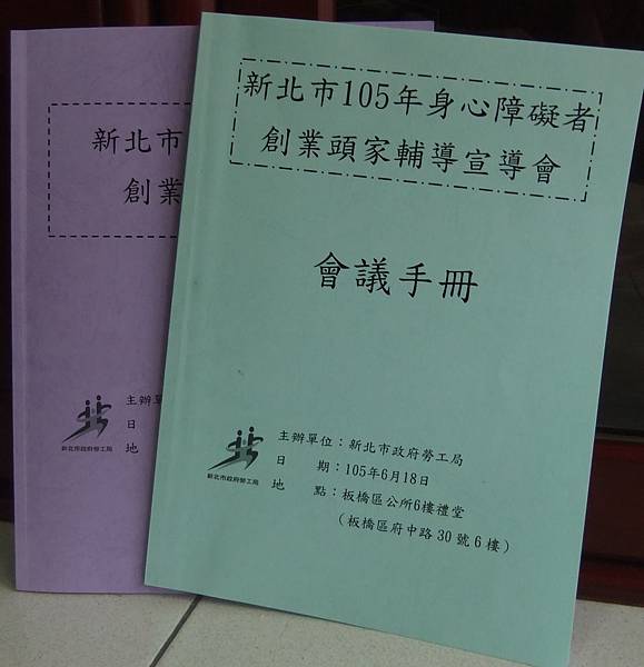 DSCF6237.JPG