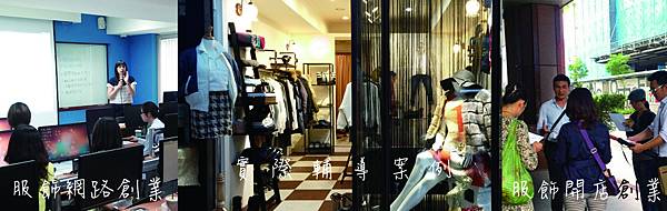 部落格banner.jpg