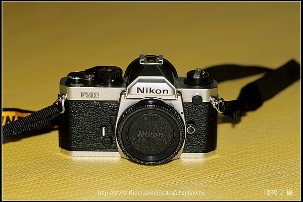 我十幾年的戰友_Nikon FM2.jpg