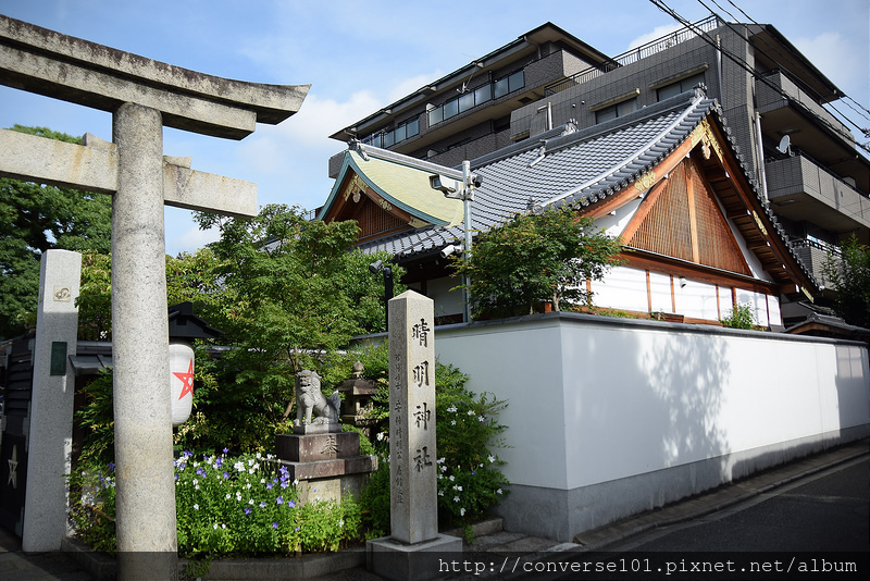 15 07 京阪奈 京都晴明神社 特有五芒星御朱印帳 懶人璇璇の吃喝玩樂 痞客邦