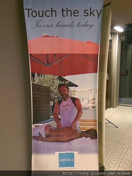 2016-05-31 03.32.24 1.jpg 2016-05-31 03.32.24 1.jpg